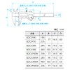 Niigata Seiki SK Digital Caliper 5.9 inches (150 mm) GDCS-150