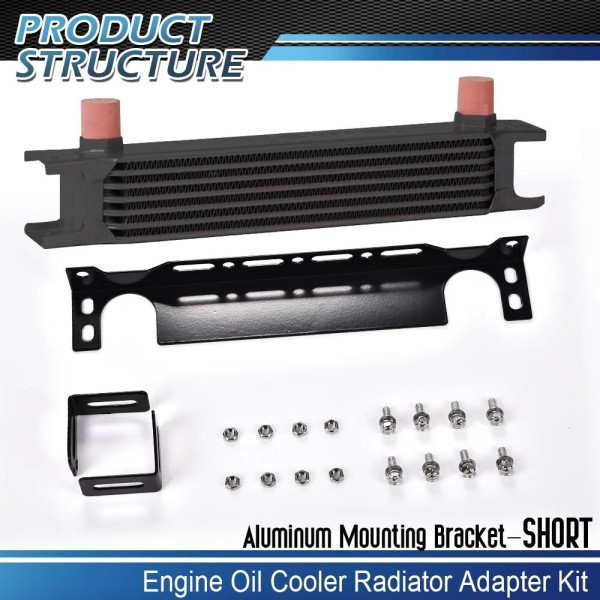 gplusmotor 7 Row 10AN Universal Aluminum Engine Oil Cooler W/