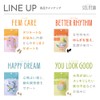 SELFEM セルフェム HAPPY DREAM ハッピードリーム 女性専用 サプリメント マルチビタミン サプリメント ビタミン