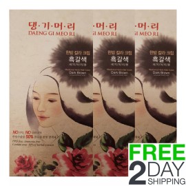 Daeng Gi Meo Ri Medicinal Herb Hair Color to cover gray hair (Dark Brown 3 Pack)