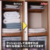 Sanverum L11911 Futon Storage Bag (Dust Mite-Resistant) With Comforter Cushion
