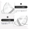 LIOOBO Rain Hood with Visor Clear Plastic Rain Hat Wide