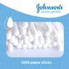Johnson's Baby Cotton Buds x 200