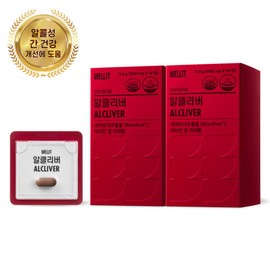 Wellit 웰릿 알클리버 알콜성 간건강 개선 새싹보리추출물 14정 2box Wellit Alclever Alcohol-Related Liver Health Improvement Barley Sprout Extract 14 Tablets 2 Boxes