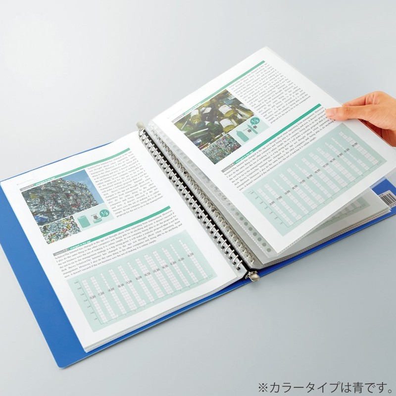 コクヨ ファイル クリアファイル 替紙式 A4 灰 ラ-320DM