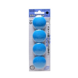 コクヨ カラーマグネット 青 φ40 マク-40NB