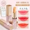 Carotene Tint Lip Balm for Women - Moisturizing, Waterproof, and Non-Transfer 0.2g + 09 Subtle Warm Red 10ea
