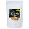 Uses 100% Black Mukuna Beans; Naturally grown without pesticides; Made