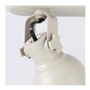 IKEA Hektar Ceiling Track 3 Spotlights Beige 904.148.97