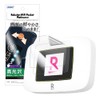 ASDEC Rakuten WiFi Pocket Platinum, Glossy Film (*2 Pieces), Clear,