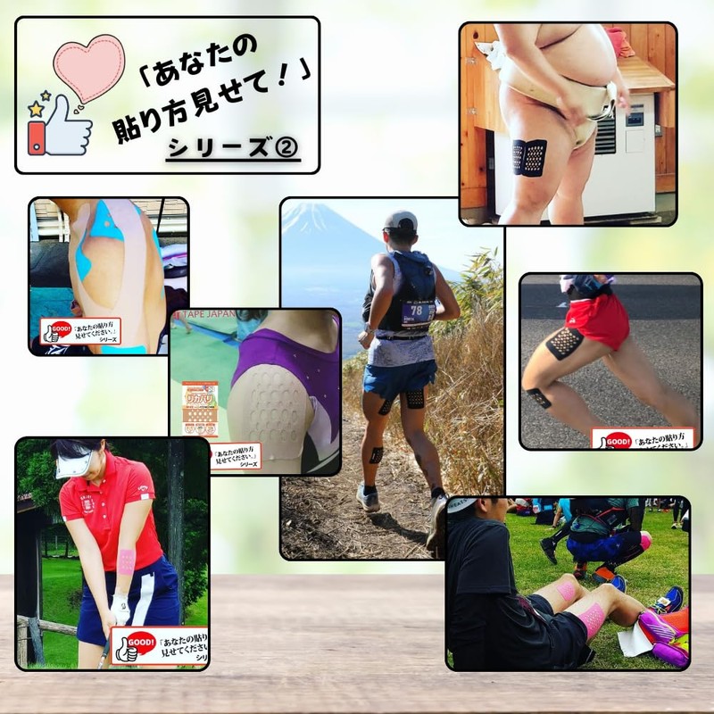 Tape Japan Taping Recovery S Pink 10 Sheets, Neck, Shoulder,