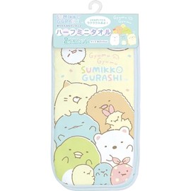 San-X CM45402 Sumikko Gurashi Half Towel Set of 2
