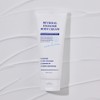 Liviheal Exosome Body Cream 200ml 4pcs Dermatological Cosmetics / 리비힐