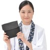 Pilgrimage Case Black [Pilgrimage Supplies]