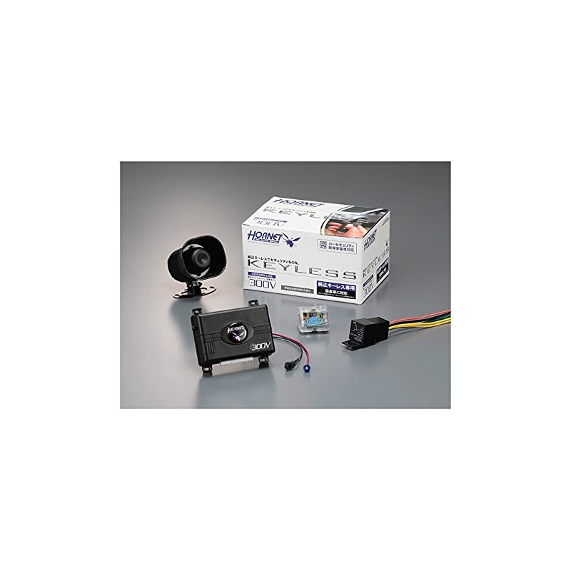Kato Denki Hornet Car Security Genuine Keyless Linked Model 300V