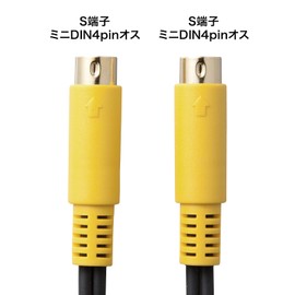 Sanwa Supply KM-V7-36K3 S-Terminal Video Cable (12.8 ft (3.6 m)
