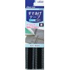 クロバーラブ すそあげテープ 黒