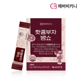 Everbikini Hot Combucha Bank Show 1 box 30 bags / 에버비키니 핫 콤부차 뱅쇼 1박스 30포