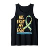 His Fight Is My Fight Congenital Diaphragmatic Hernia CDH Tank