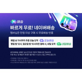 [1+1] Anua Zero Cast Daily Transparent Moisture Sun Cream 50ml, 2 units [1+1] 아누아 제로 캐스트 데일리 투명 수분 선크림 50ml, 2개