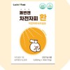 Psyllium husk Dietary fiber Fiber Psyllium husk Smooth bowel movements