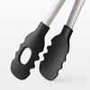 MUJI 84376207 Cooking Tongs/Stopper, Small