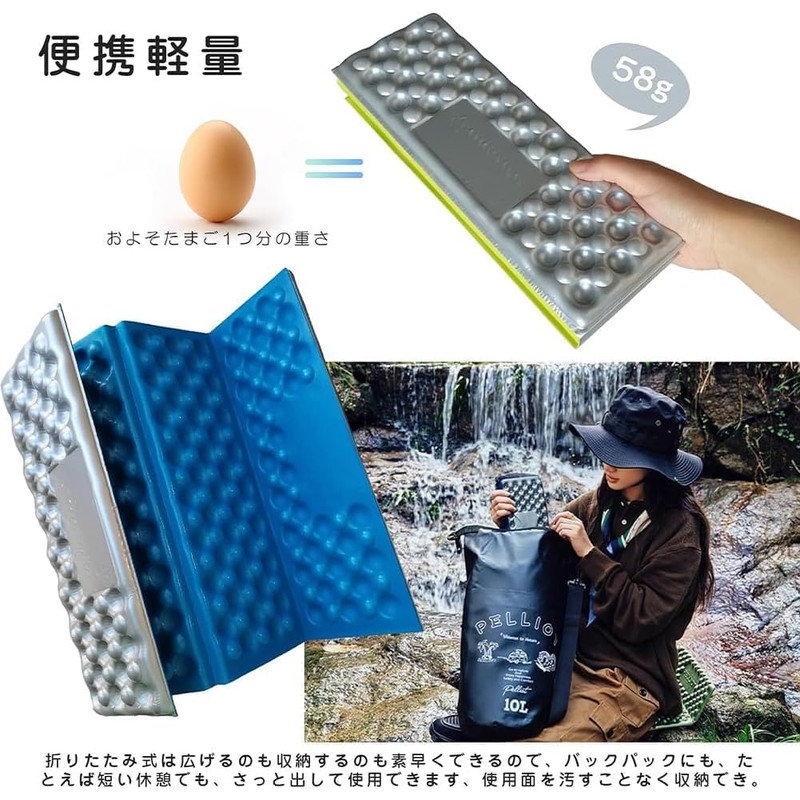 Zabuton, Compact, Folding, Sauna Mat, Cushion, 11.0 x 15.7 inches