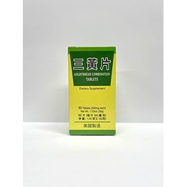 Lao Wei Goldthread Combination Tablets Herbal Supplement Helps for Promote A Healthy Digestive System 500mg 60 Tablets Made in USA