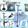 ステッキ 杖 つえ 介護 自立式 4点 ゴム足 折りたたみ LEDライト搭載 軽量