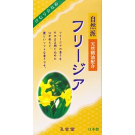 Kameyama Kokando Natural Freesia Scent, Smoke Incense, Rose Stuffed, 4.9 oz (140 g), Brown, Approx. 4.9 oz (140 g)