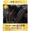 YFFSFDC Genuine Leather Shift Knob Cover Universal Premium Luxury Parking