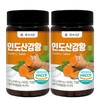 Turmeric tablets Indian turmeric powder powder turmeric nutritional supplement 300