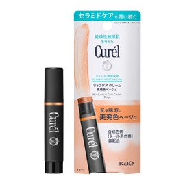 Curel Lip Care Cream Beautiful Color Beige