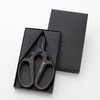 SUWADA Flower Scissor (total length 6.7 inches (170 mm), Made