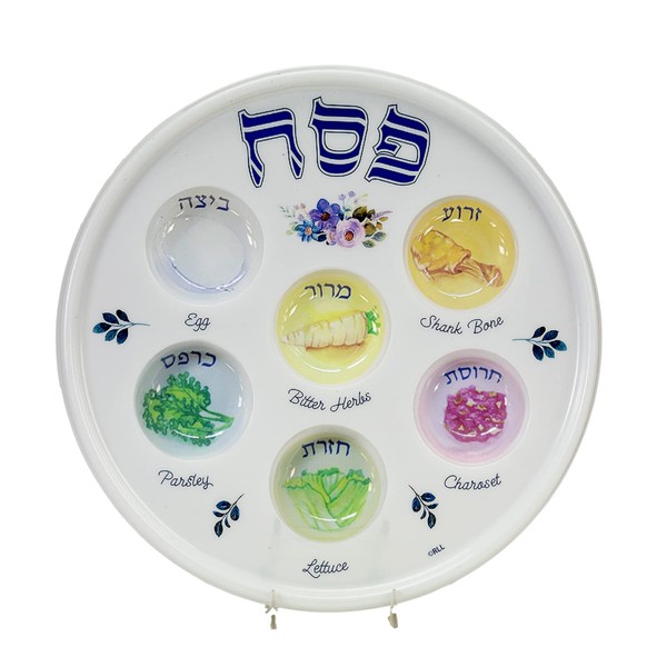 Rite Lite Printed Disposable Seder Plate - Elegant Printed Seder Plate, Passover Gifts, Passover, Seder Plates for Pesach and all Seder!