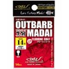 Dohitomi ZH-51 Out Barb Red Snapper No. 6 ZH-51