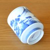 Yunomi Tea Bowl, High Quality, Arita Ware, Hasamiyaki, Handwritten, Taitan,