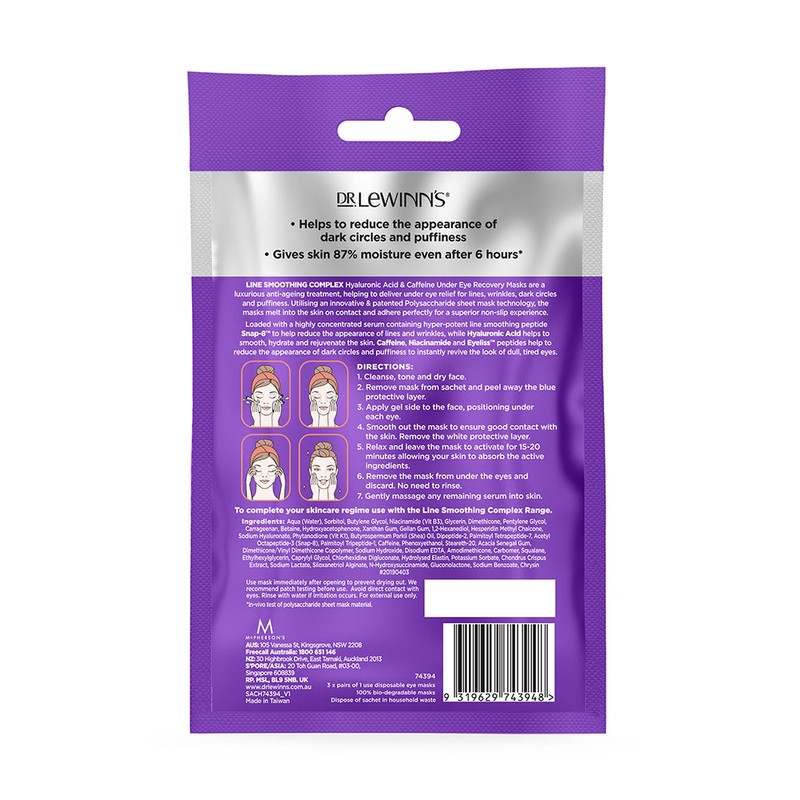 Dr LeWinn's Line Smoothing Complex Hyaluronic Acid & Caffeine Under
