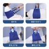 ENLUNTRA Nursing Lift, Transfer Belt, Get Up, Transform Position, Nursing