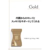 Burning cell (バーニングセル) GOLD 和漢サプリ (90粒 30日分 / 内側からの健康維持をサポート) 腸内改善