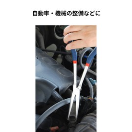 Takagi Long Reach Radio Pliers, Straight, M&M, Silver, 11.0 inches (280 mm), Suitable for Working in Deep Places, Automotive, Machinery, Maintenance 4907052211056
