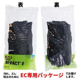 MECHNX M-Pact 2 Covert