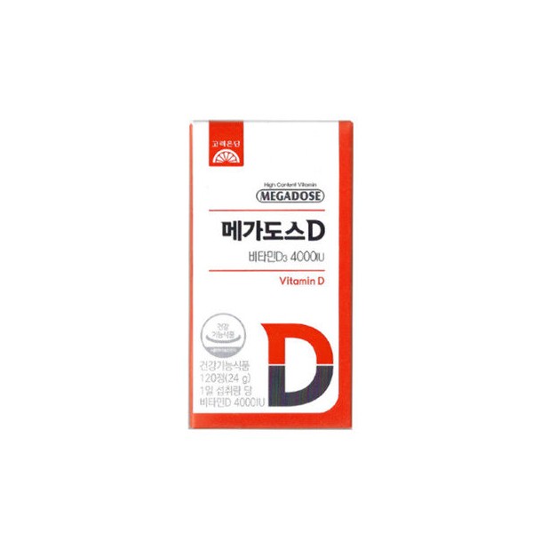 Korea Eundan Megadose D Vitamin D3 120 tablets x 4 Total 480 tablets /slm