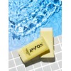 Eserum Vegan Sun Stick 17.5g SPF50+ PA++++ / 에세럼 비건