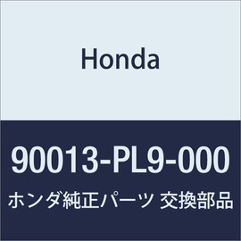 HONDA Genuine Parts Bolt Flange 8X56 Part Number 90013-PL9-000