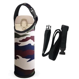 Mesanda Water Bottle Cover, Water Bottle Holder, Shoulder Bottle, 16.9 fl oz (480 ml), 16.9 fl oz (500 ml), 600 ml Strap, Water Bottle Case, Shoulder Bag, Kids, Water Bottle, Bottle, Cover, For Adults