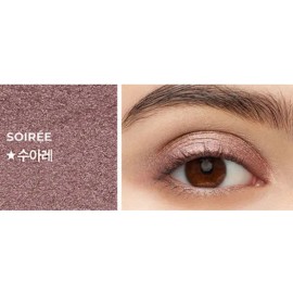 Laura Mercier Caviar Shimmer Stick Eyeshadow Color Soiret / 로라메르시에 캐비어 쉬머 스틱 아이섀도 발색 수아레