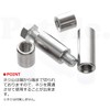 Pstyle. M5 Coupling Nut Spacer Round Set of 10 PST-109
