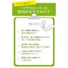 Dr.Qolis正規品 小さめサイズ 歯ぎしり マウスピース 2個セット (型取りスモールタイプ) 専用ケース付き 女性用 子供用 歯ぎしり防止