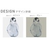 igsticker 018026 Design Mask, Set of 2, Polyester, Washable, Cloth